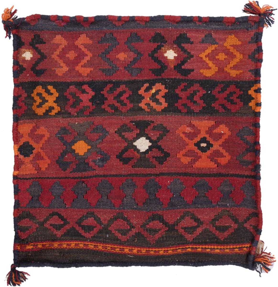 Afghan rug Kilim Afghan Cushion Cover 40x40 40x40, Persian Rug Knotted by hand
