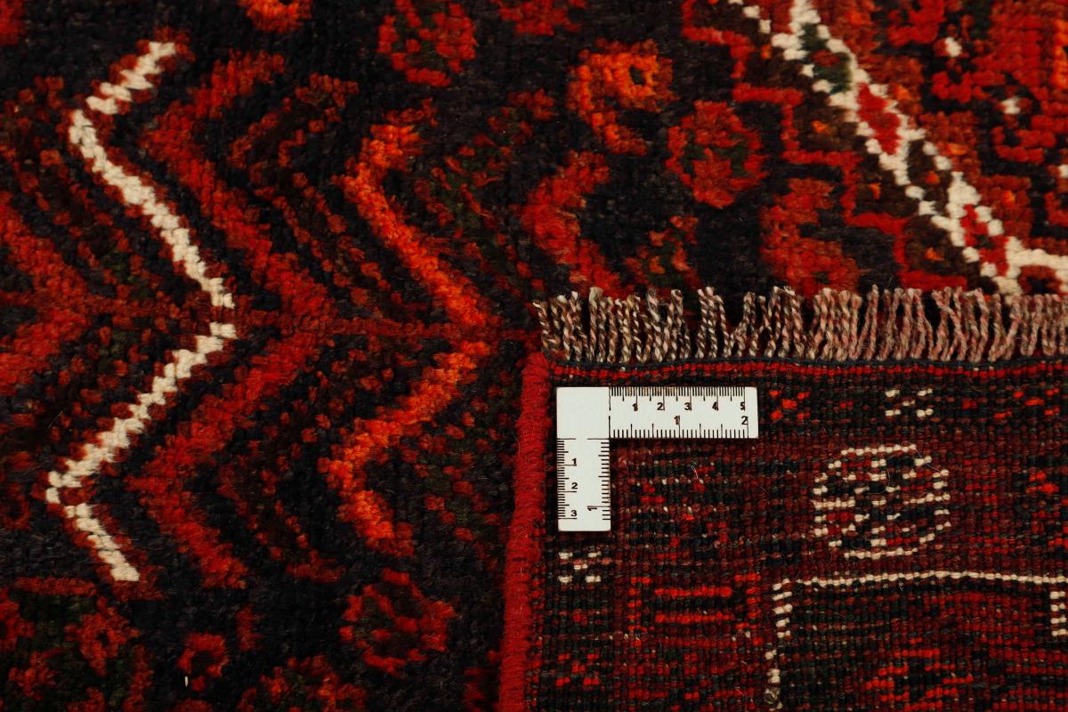 Shiraz - 1