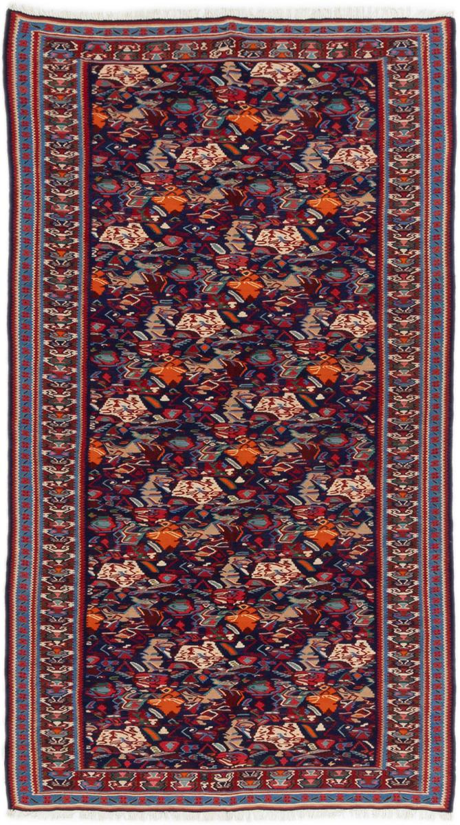 Tapete persa Kilim Fars Senneh 261x146 261x146, Tapete persa Atado à mão