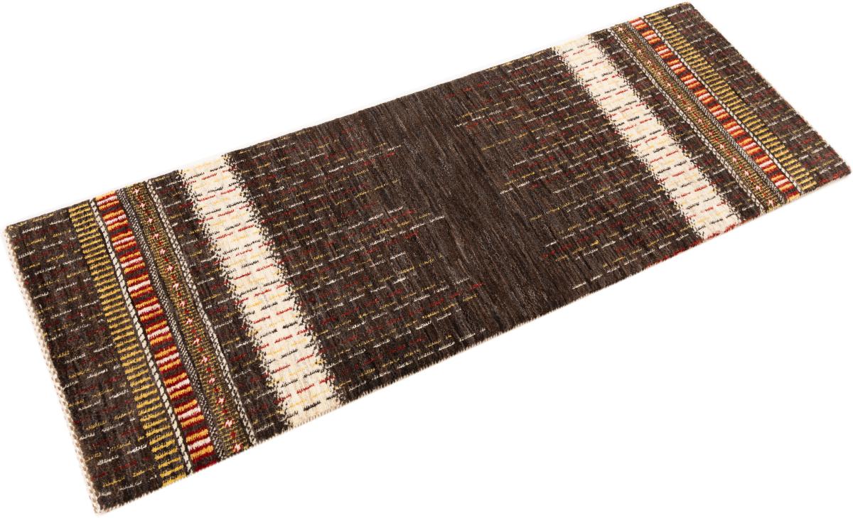 Persan Gabbeh Loribaft Natura - 1