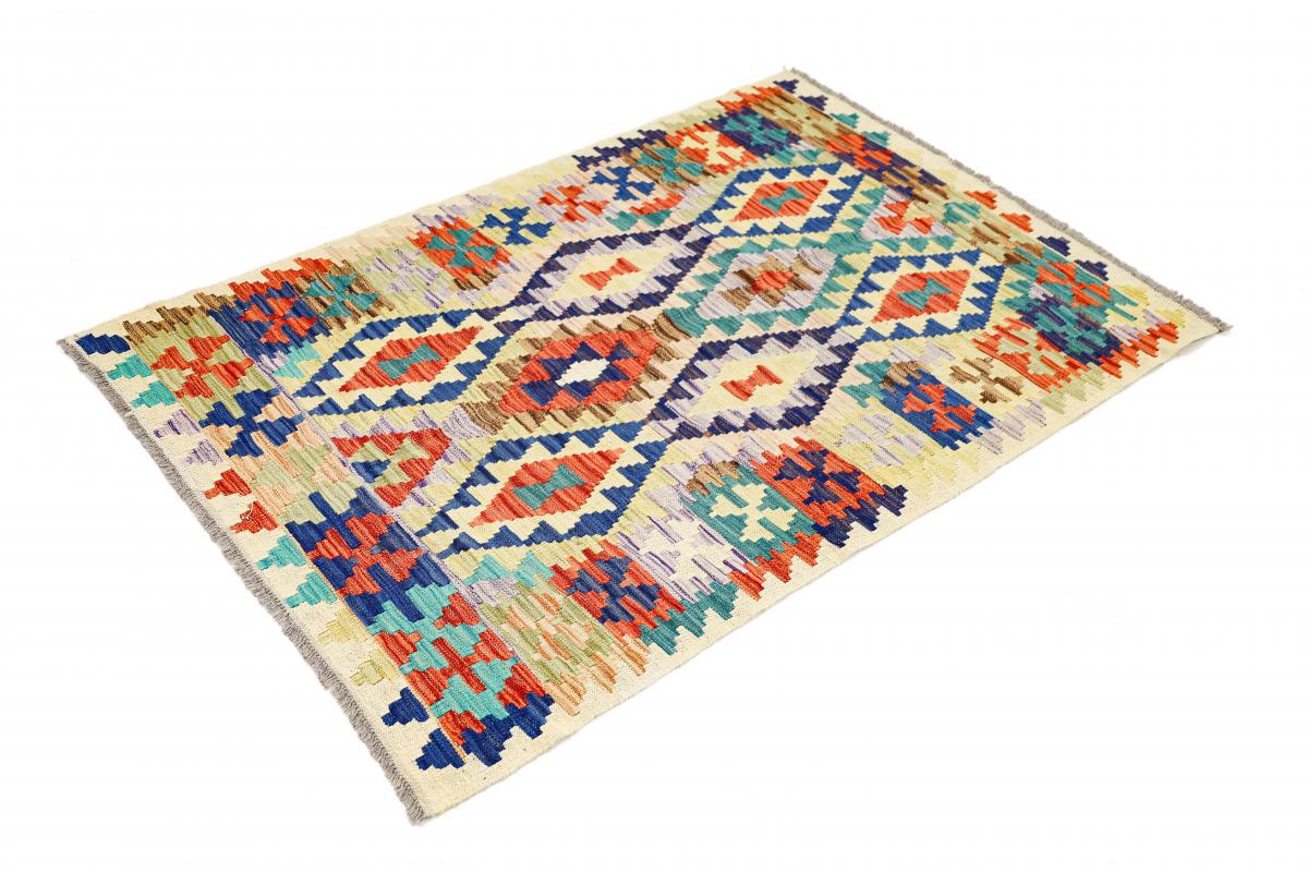 Kilim Afgán Heritage - 1