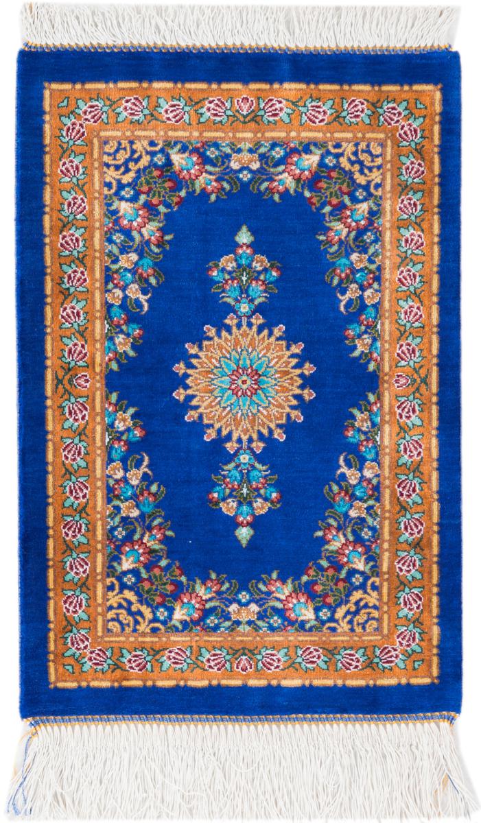 Tapis persan Ghom Soie 46x32 46x32, Tapis persan Noué à la main