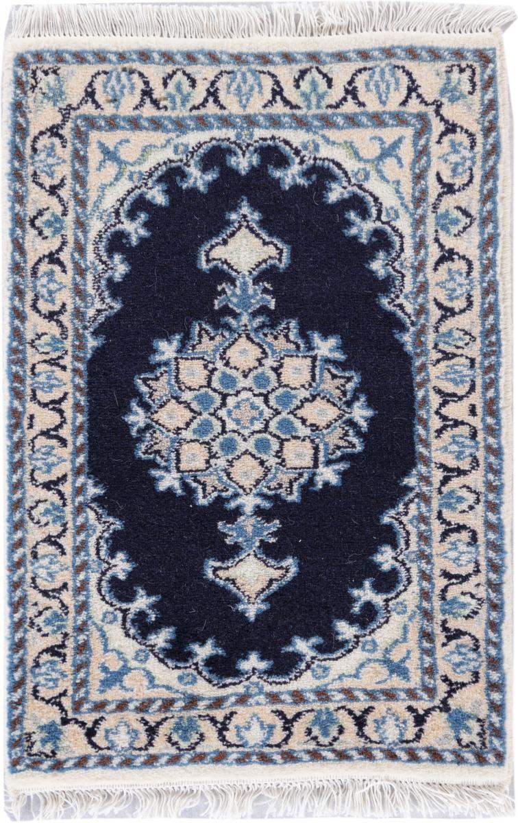 Persian Rug Nain 60x40 60x40, Persian Rug Knotted by hand