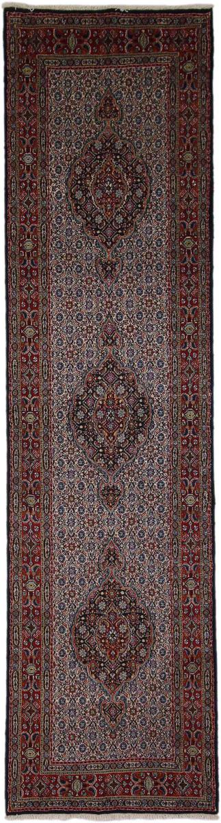 Persian Rug Moud 304x79 304x79, Persian Rug Knotted by hand