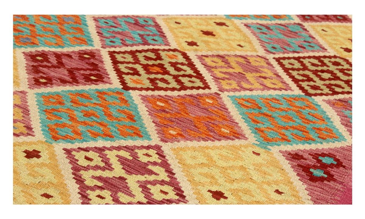 Kilim Afghan - 1