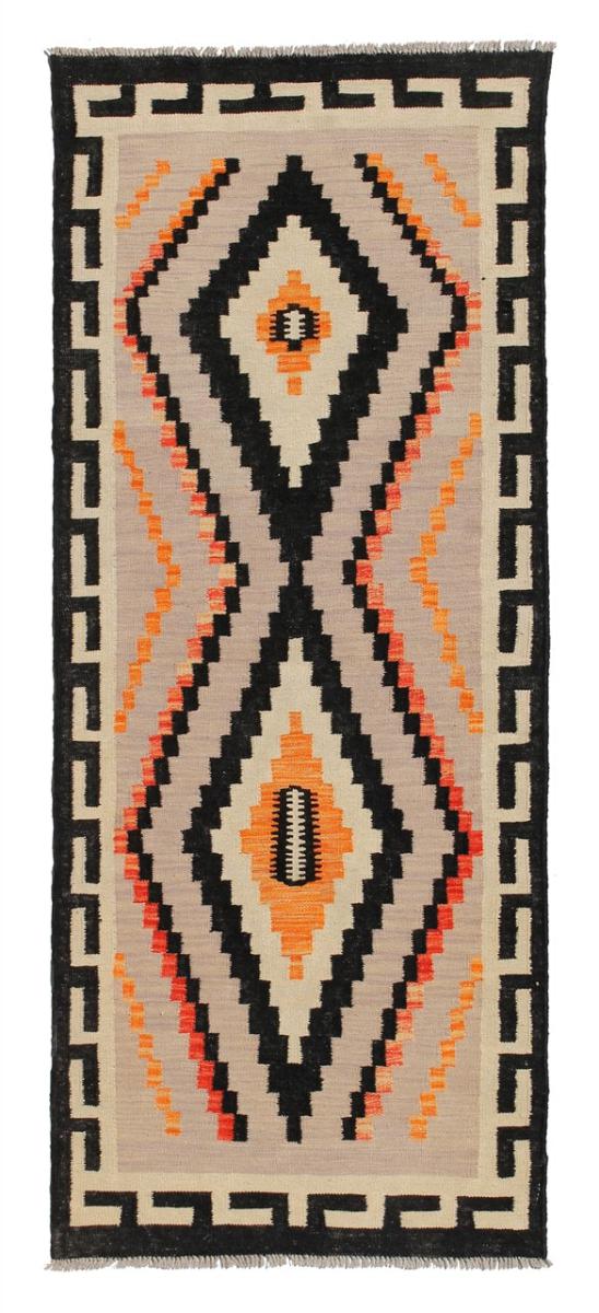Tappeto afghano Kilim Afghan 201x80 201x80, Tappeto persiano Tessuto a mano