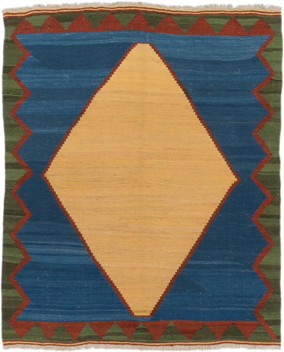 Perzsa szőnyeg Kilim Fars Design 225x183 225x183, Perzsa szőnyeg szőttesek