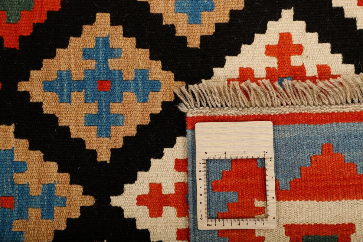 Kilim Fars - 1