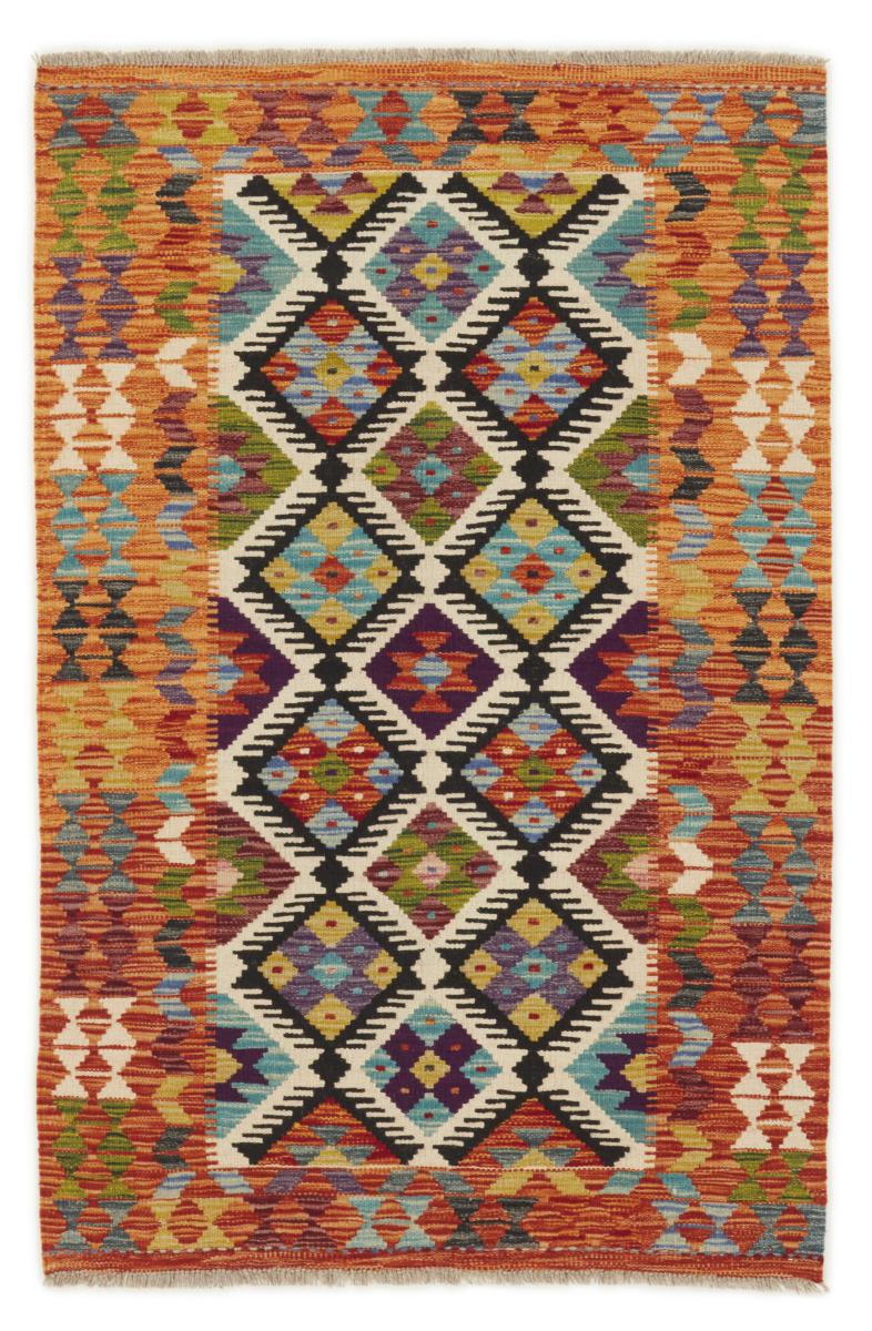 Afghan rug Kilim Afghan 152x101 152x101, Persian Rug Woven by hand