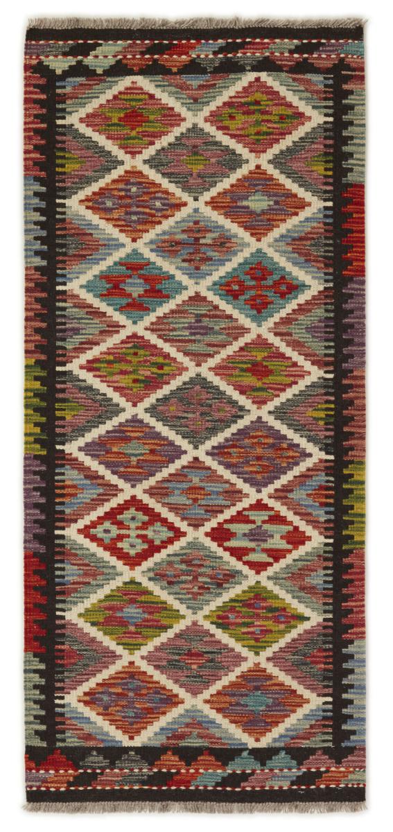 Alfombra afgana Kilim Afghan 146x65 146x65, Alfombra persa Tejido a mano