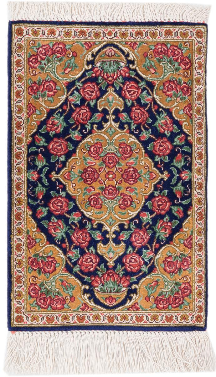 Persian Rug Qum Silk 41x26 41x26, Persian Rug Knotted by hand
