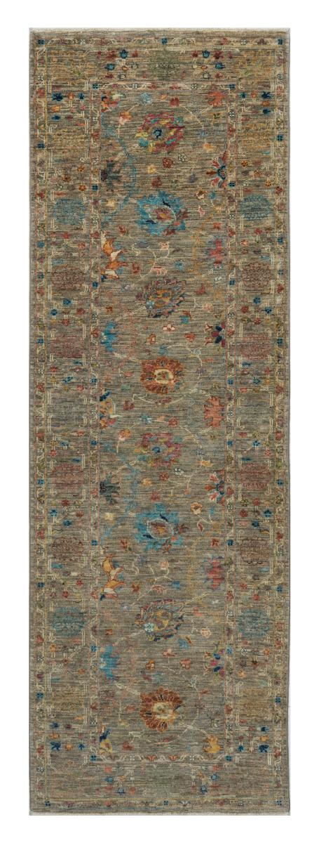 Pakistani rug Ziegler Farahan 239x77 239x77, Persian rug Hand-knotted