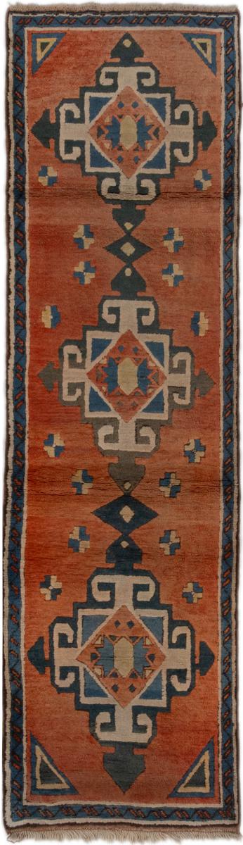  Turkey Kars 307x88 307x88, Persian rug Hand-knotted