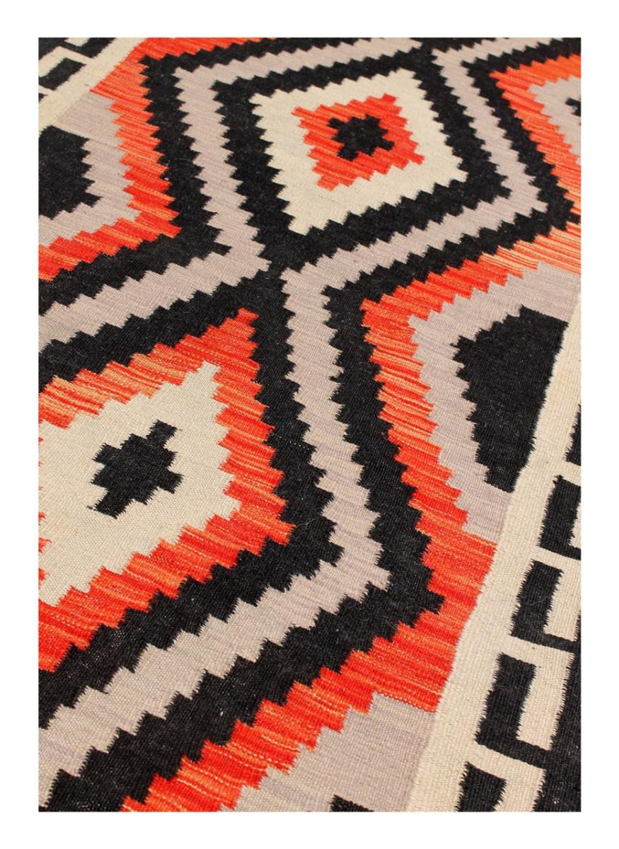 Kilim Afghan - 1