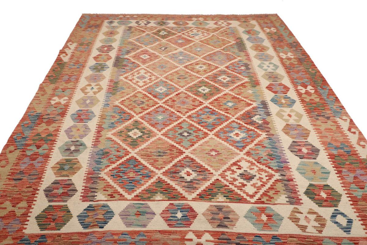 Kilim Afghan - 1