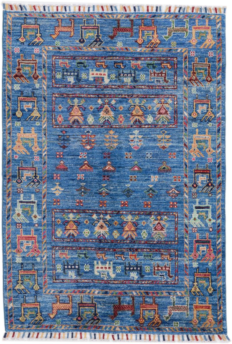 Tapis afghan Arijana Klasssik 117x82 117x82, Tapis persan Noué à la main