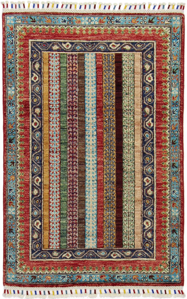 Tapete afegão Arijana Shaal 122x81 122x81, Tapete persa Atado à mão