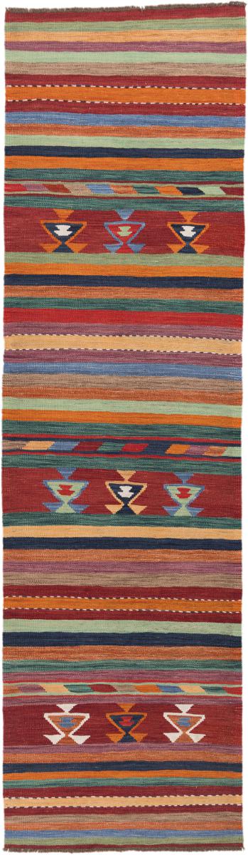 Afghan rug Kilim Afghan Heritage 304x87 304x87, Persian Rug Woven by hand