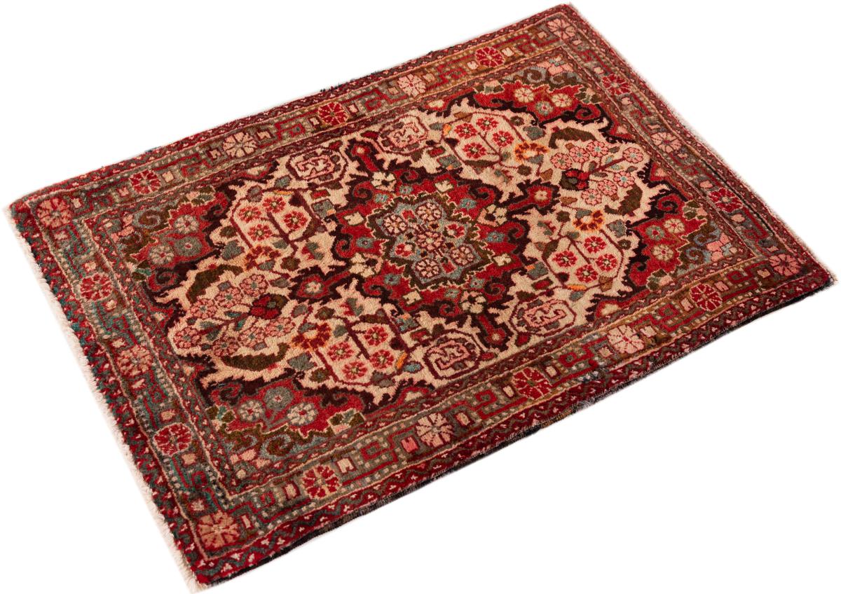 ビジャー オールド - 1