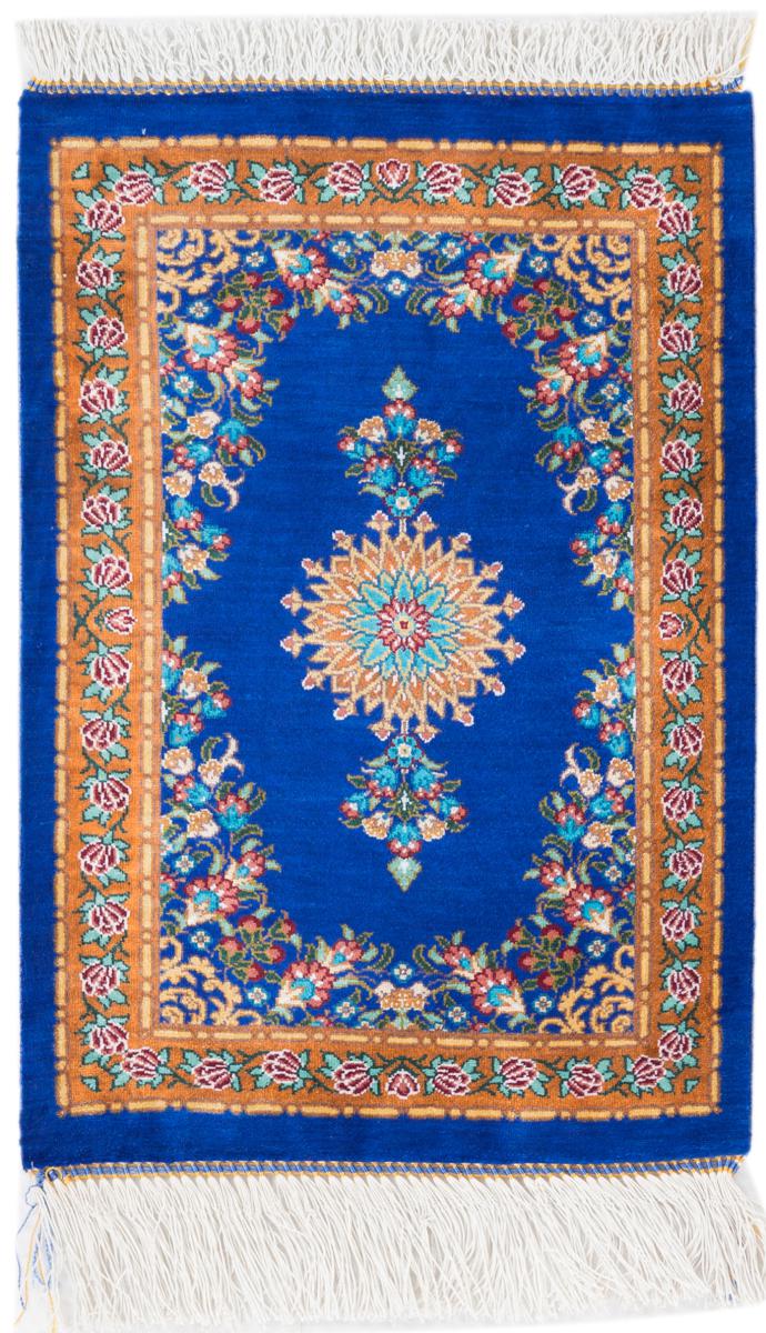 Tappeto persiano Qum di Seta 49x31 49x31, Tappeto persiano Annodato a mano