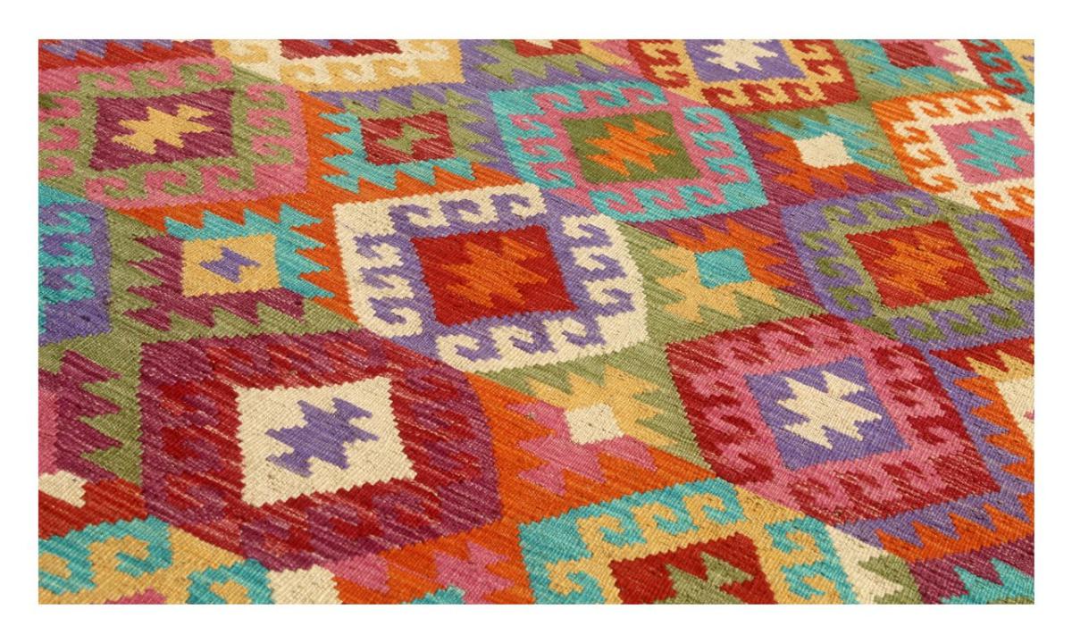 Kilim Afghan - 1
