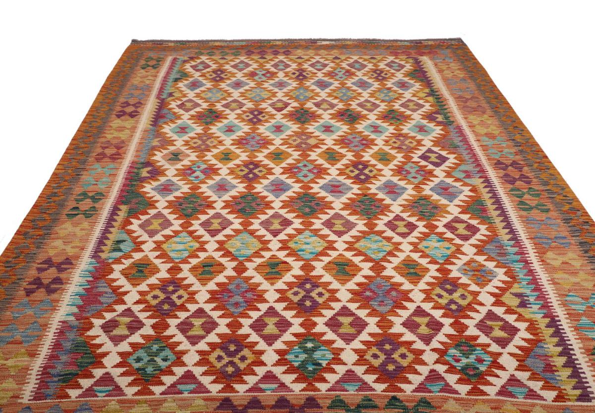 Kilim Afegão - 1