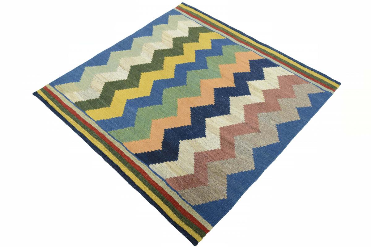 Kilim Fars - 1