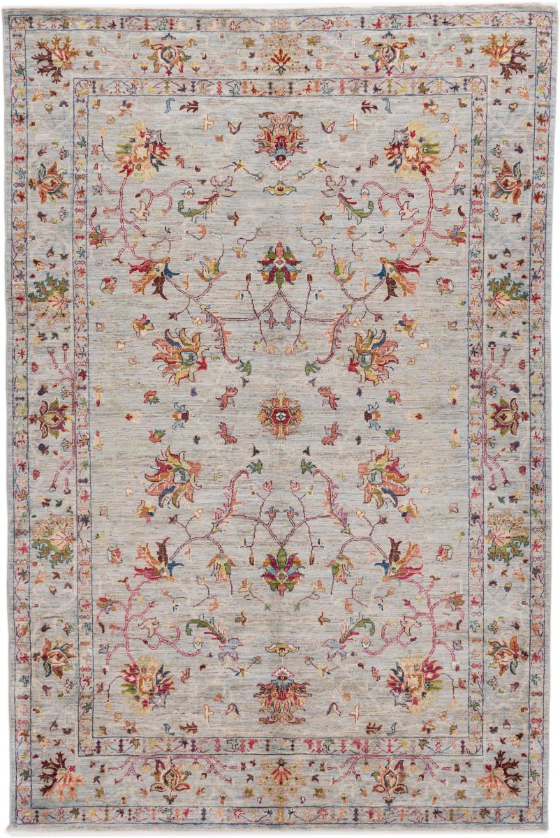 Afghanischer Teppich Arijana Klasssik 300x200 300x200, Perserteppich Handgeknüpft