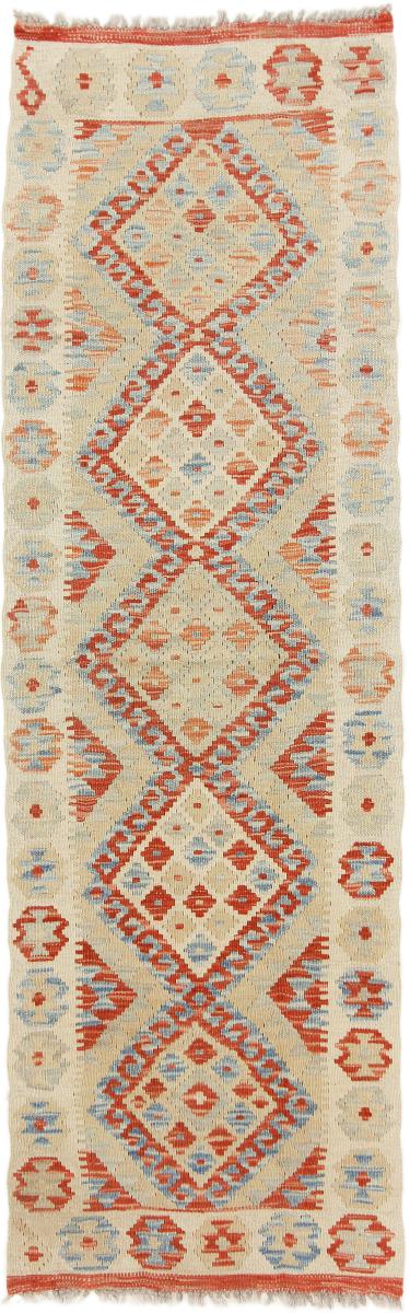 Tapete afegão Kilim Afegão Heritage 194x62 194x62, Tapete persa Tecido à mão
