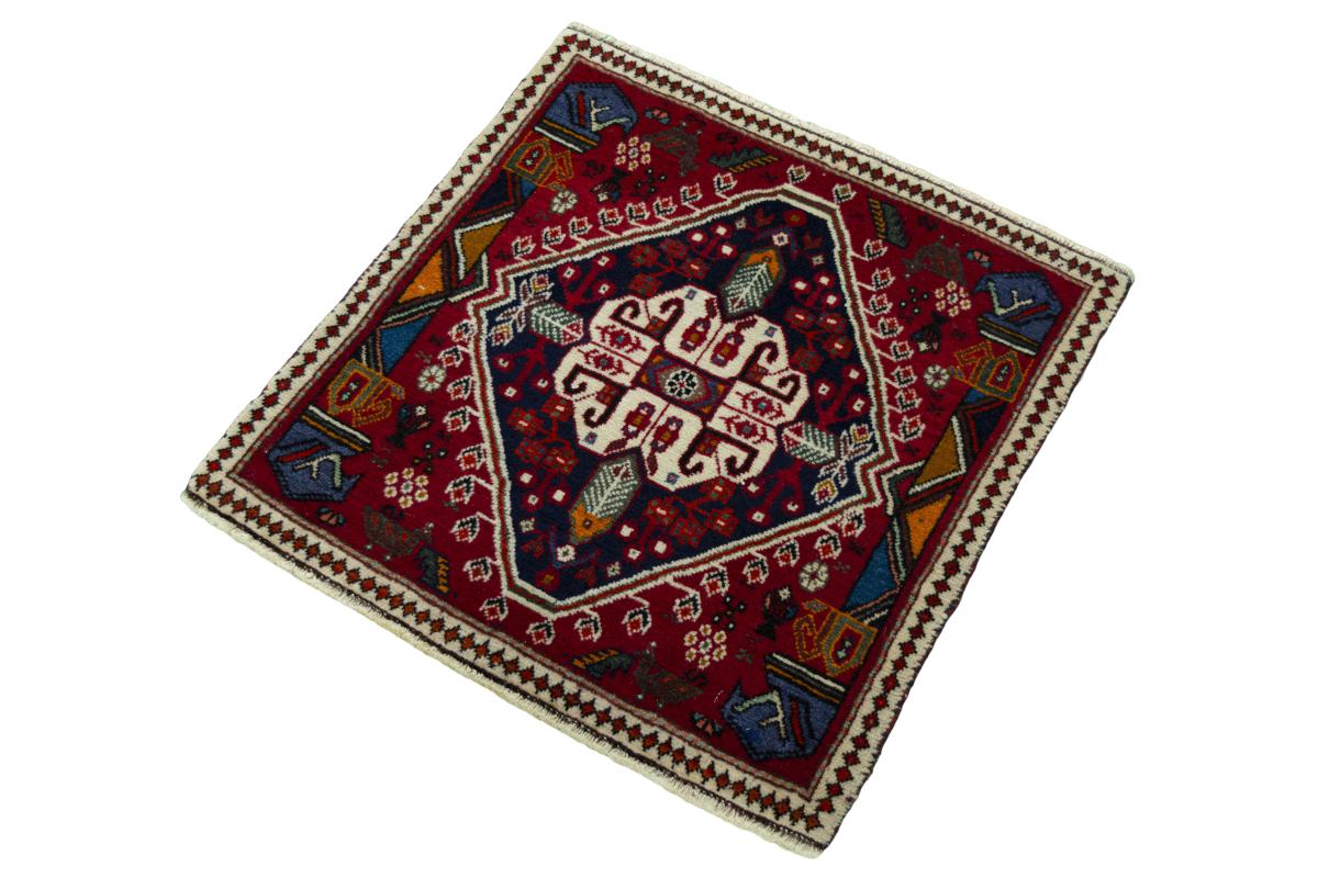Shiraz - 1