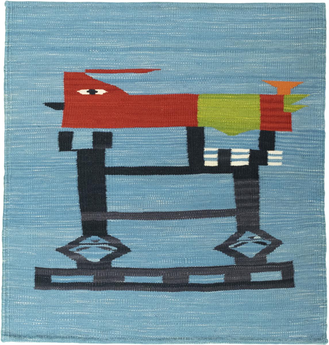 Persian Rug Elysian Dream 98x92 98x92, Persian Rug Woven by hand