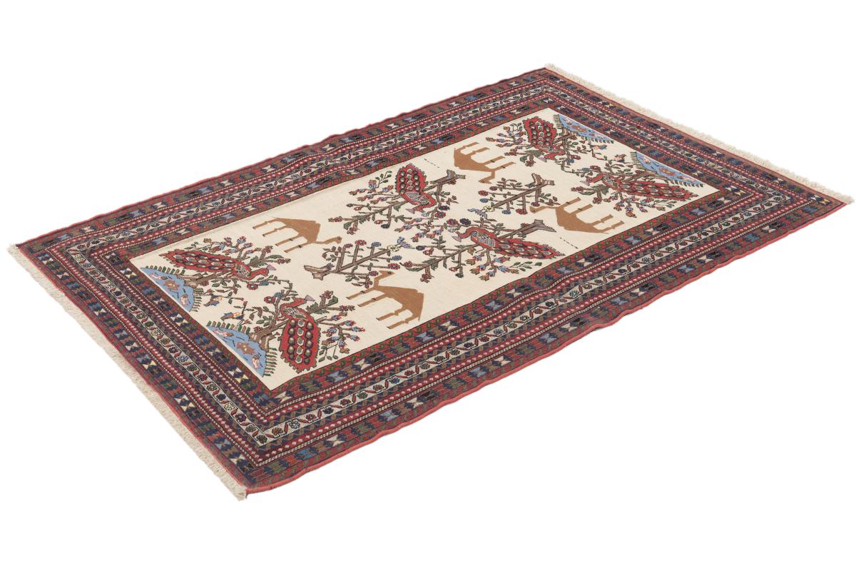 Kilim Fars - 1