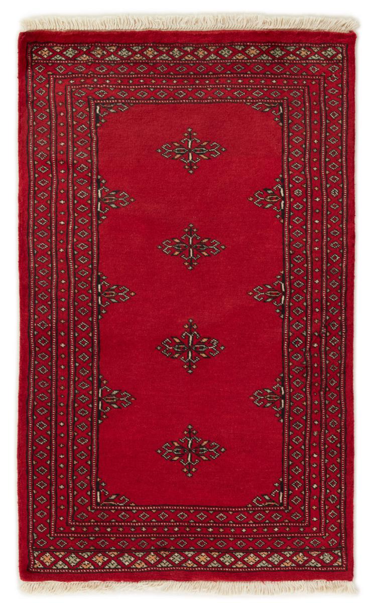 Πακιστανικό χαλί Pakistan Buchara 2ply 129x80 129x80, Περσικό χαλί Χειροποίητο με κόμπους