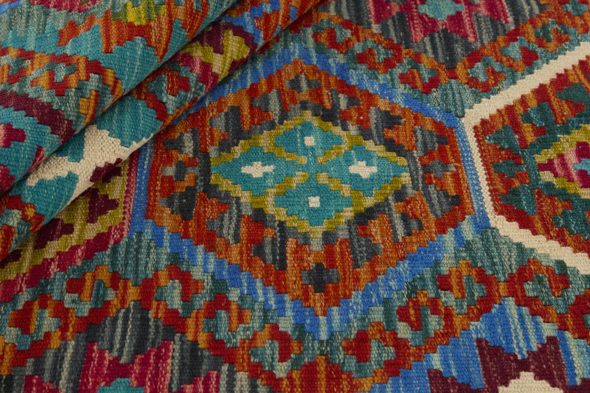 Kelim Afghan - 1
