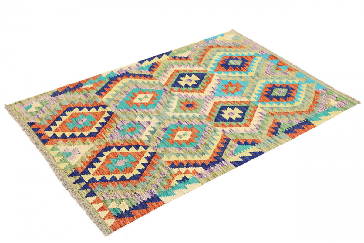 Kilim Afegão - 1