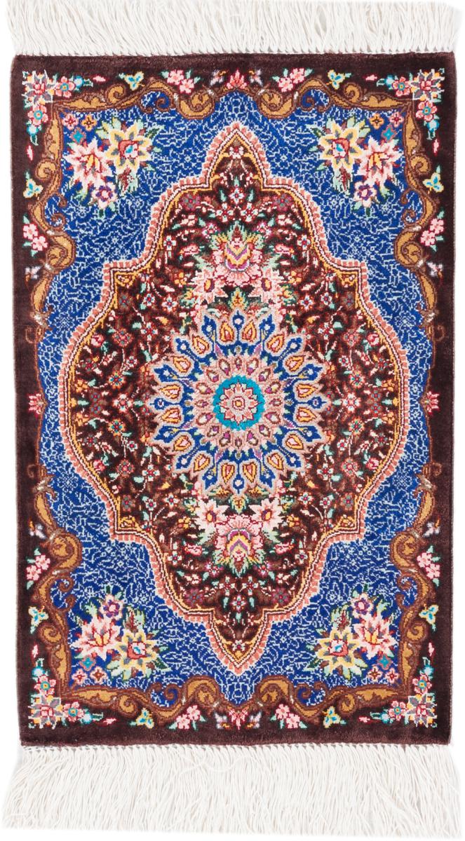 Persian Rug Qum Silk 45x29 45x29, Persian Rug Knotted by hand