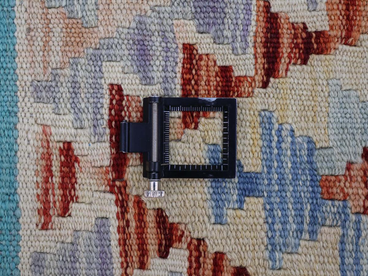 Kilim Afghan - 1