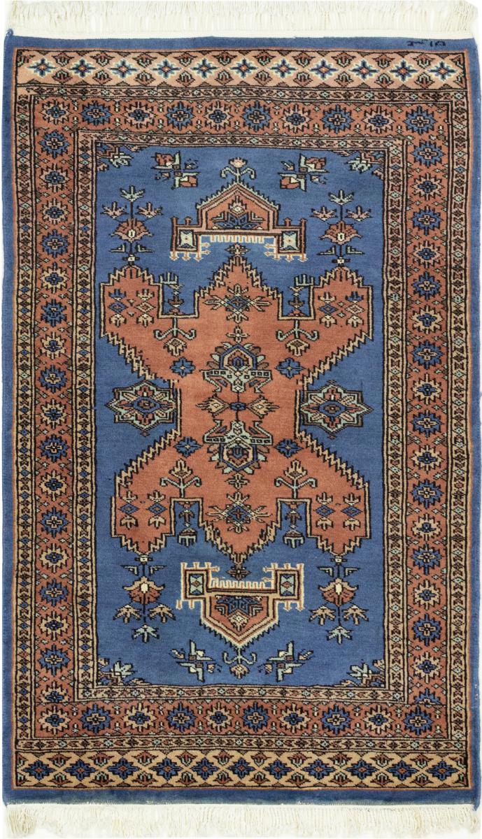 Afghaans tapijt Buchara 129x79 129x79, Perzisch tapijt Handgeknoopte