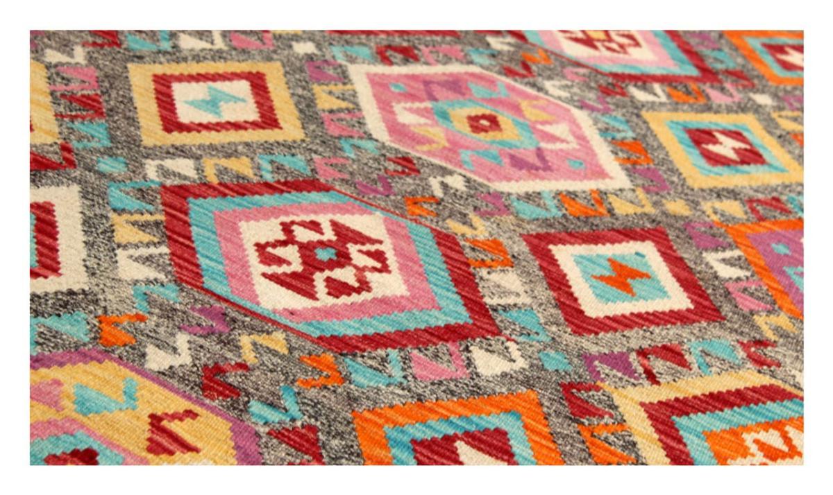 Kilim Afghan - 1