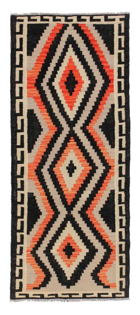 Afghanischer Teppich Kelim Afghan 196x80 196x80, Perserteppich Handgewebt