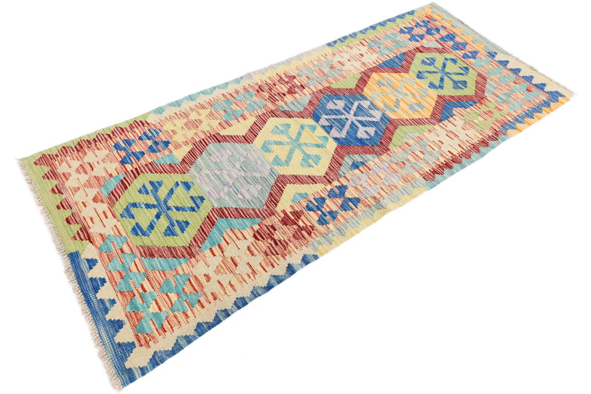 Kilim Afgán Heritage - 1