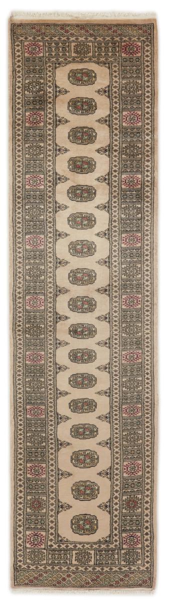 Pakistani rug Pakistan Buchara 3ply 307x81 307x81, Persian rug Hand-knotted