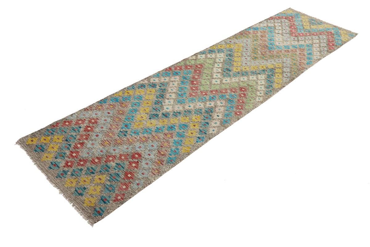 Kilim Afgán Heritage - 1