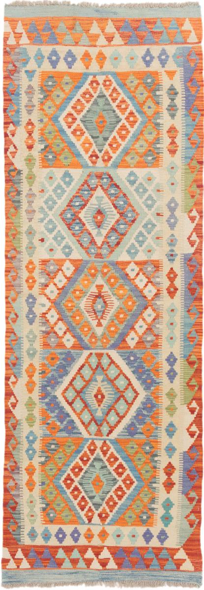 Afgán szőnyeg Kilim Afgán 227x70 227x70, Perzsa szőnyeg szőttesek