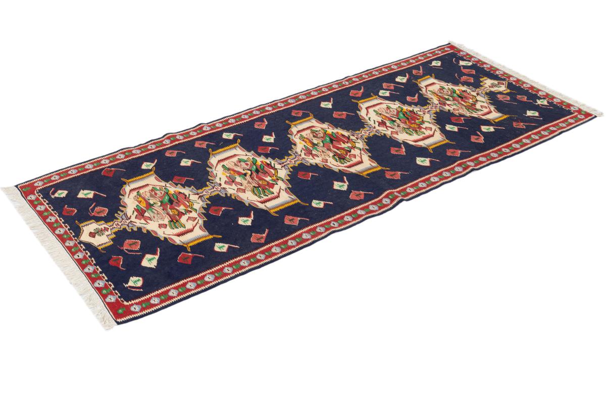 Kilim Fars Senneh - 1