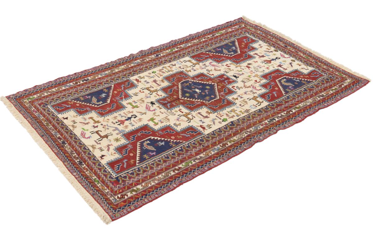 Kilim Fars - 1