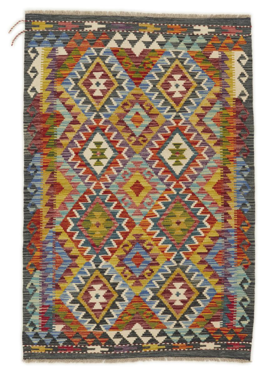 Afghan rug Kilim Afghan 4'11"x3'3" 4'11"x3'3", Persian Rug Woven by hand