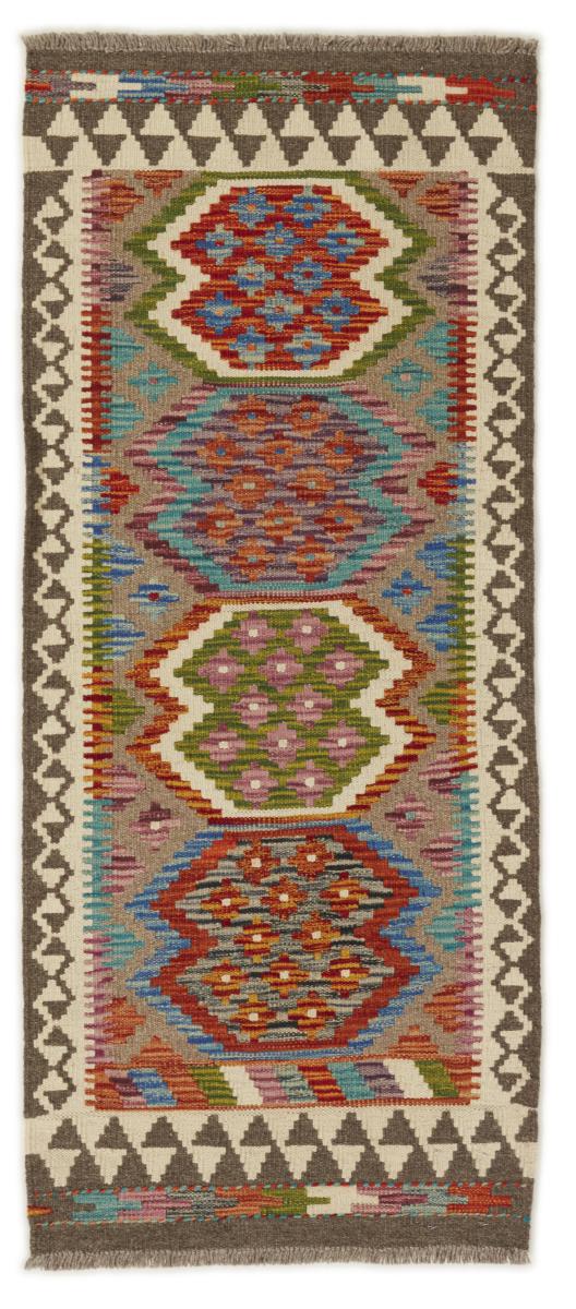 Alfombra afgana Kilim Afghan 146x61 146x61, Alfombra persa Tejido a mano