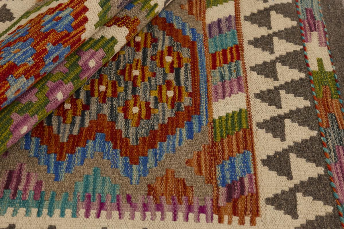 Kilim Afghan - 1