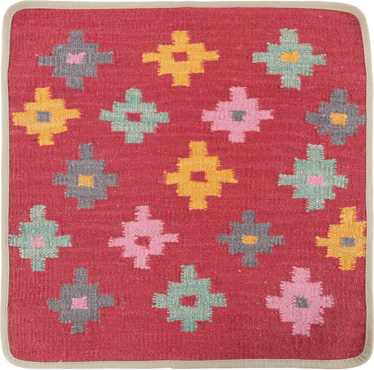 Afghansk teppe Kelim Afghan Putevar 50x50 50x50, Persisk teppe Knyttet for hånd